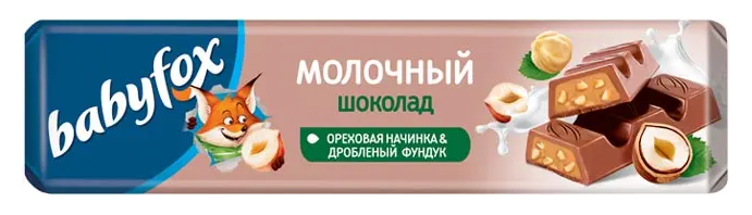 437829