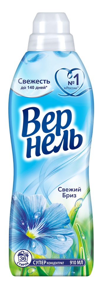 164855