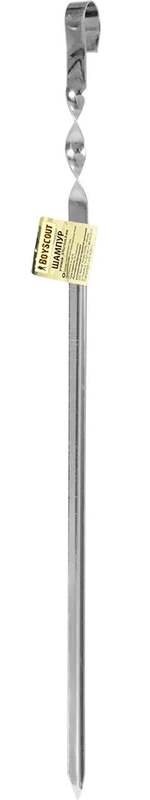 269051
