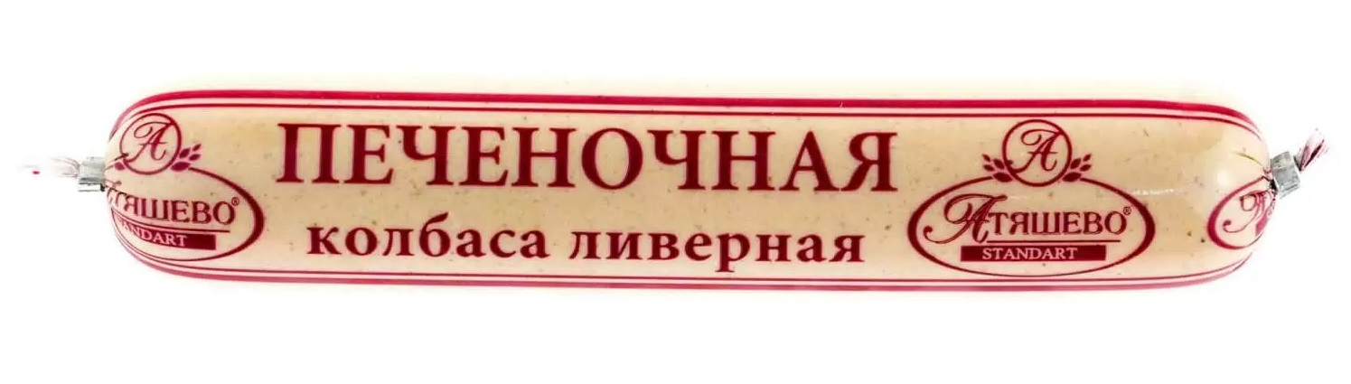 435769