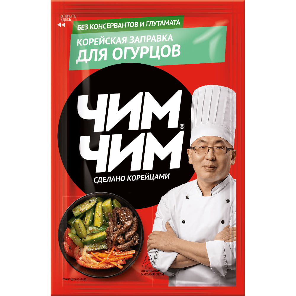 163065