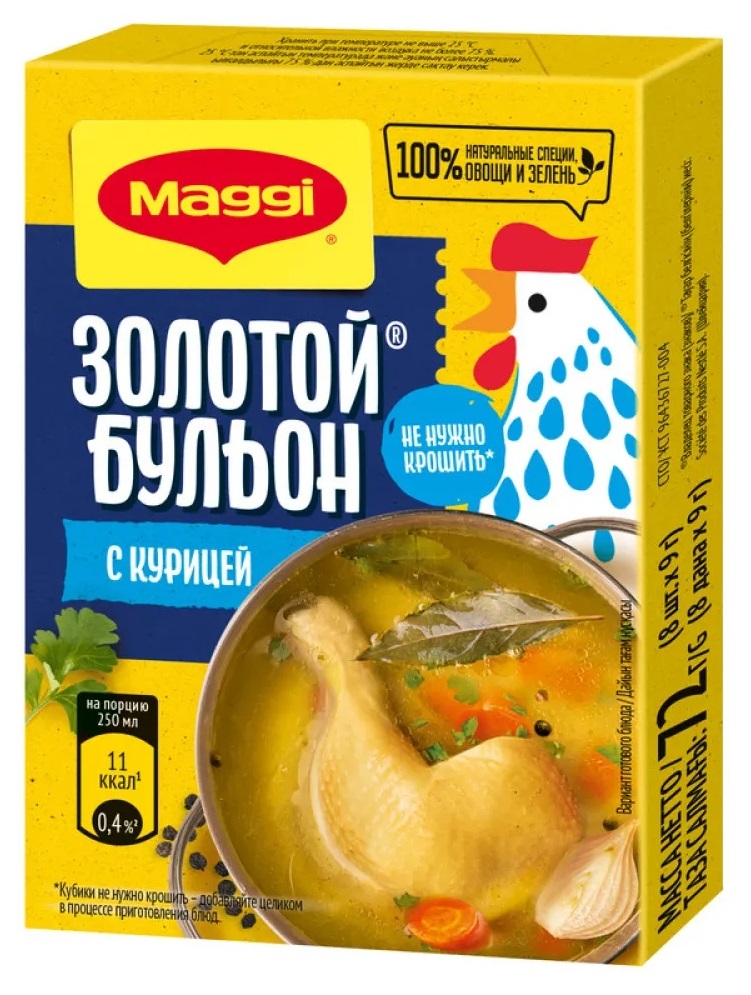 326450