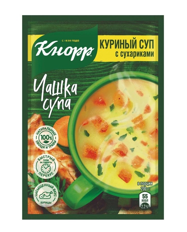 175191