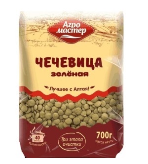 Крупа Агромастер Чечевица зеленая 700г