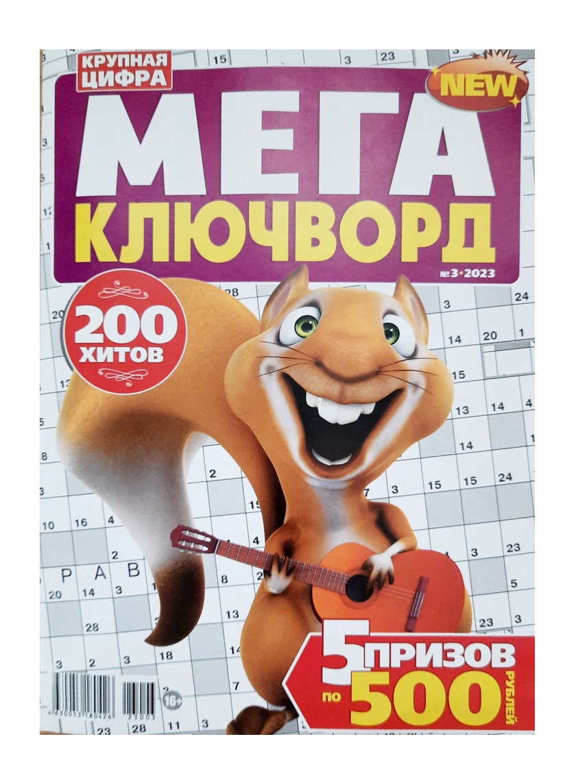 369187