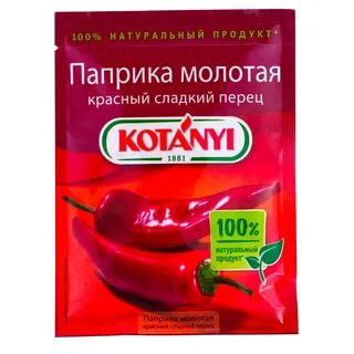 Приправа KOTANYI Паприка красный сладкий перец 25г