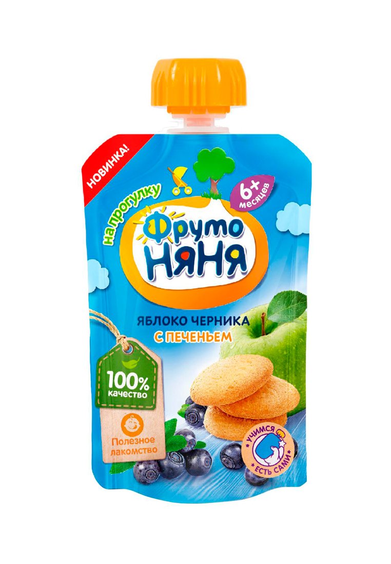 326379