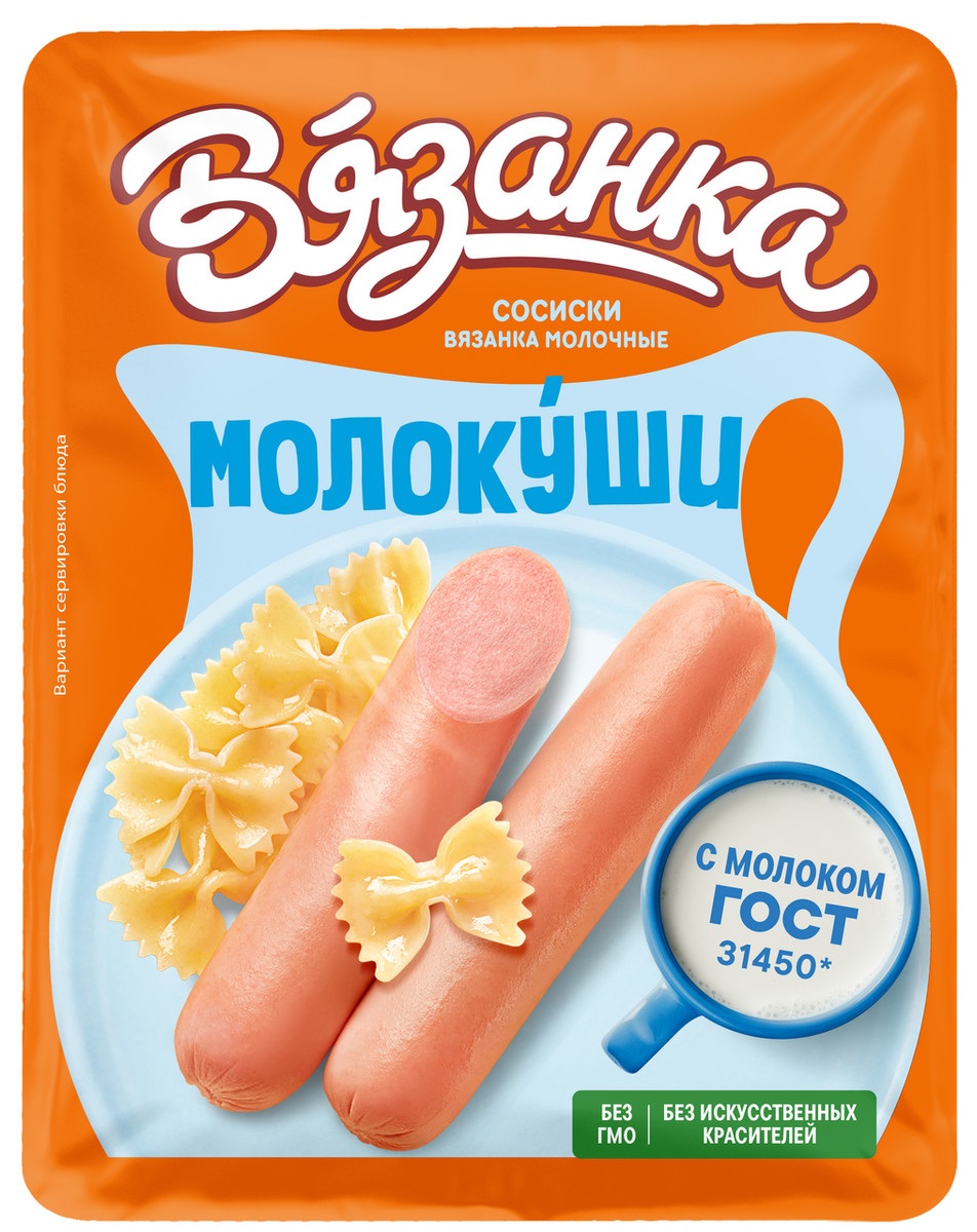 353452