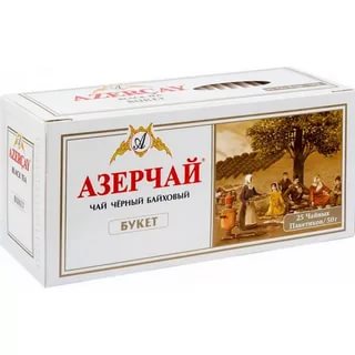 Чай АЗЕРЧАЙ Букет (2г*25пак) 50г