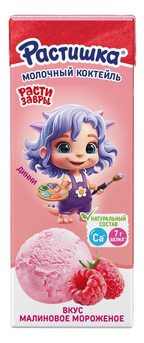 427176