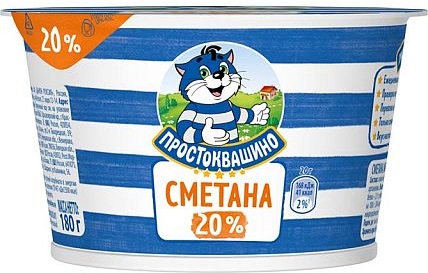 179456