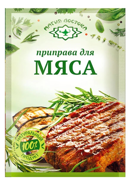 181628