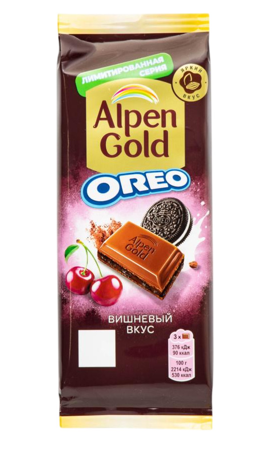 440853