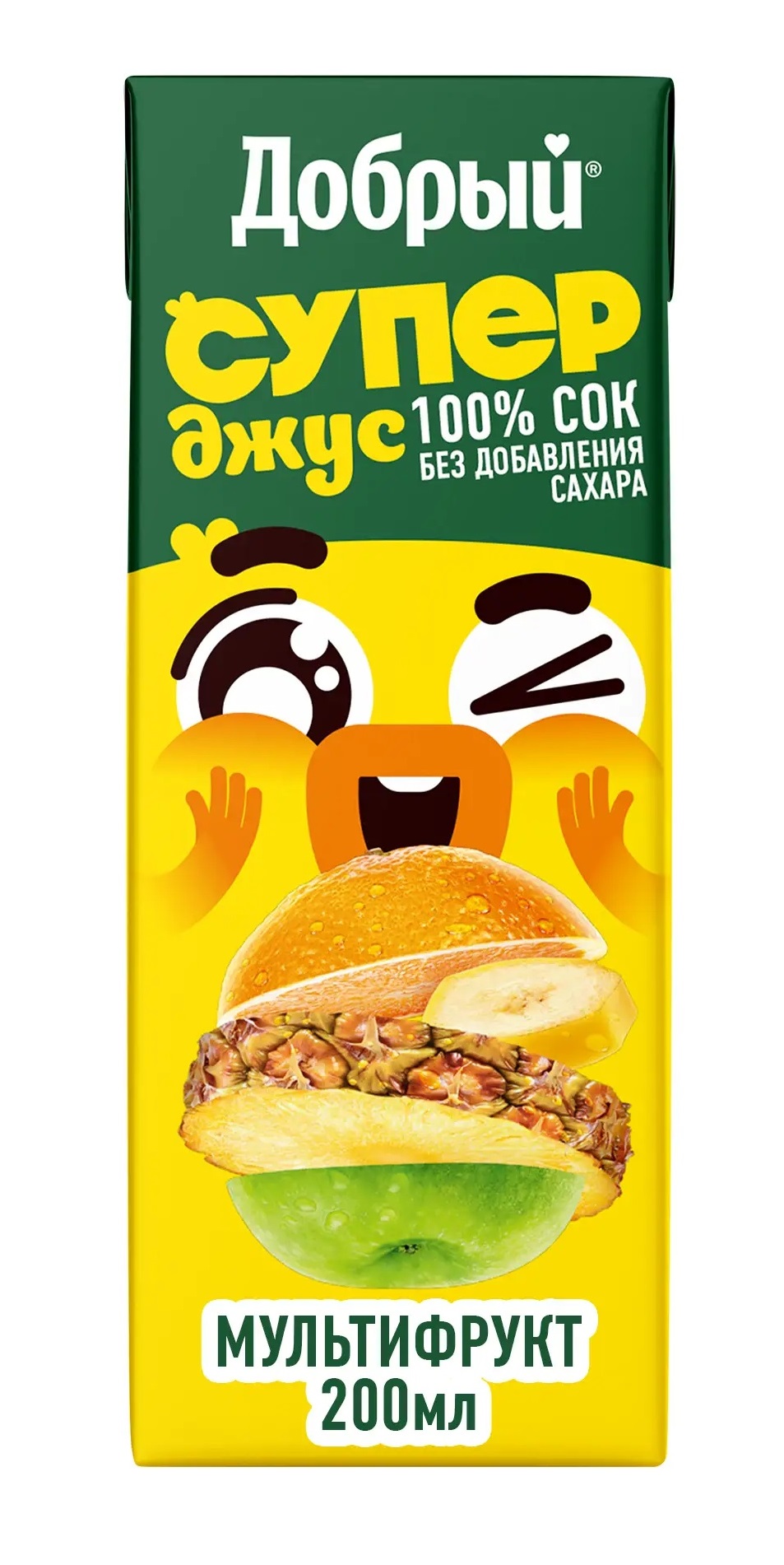 295690