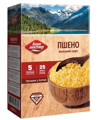 265102