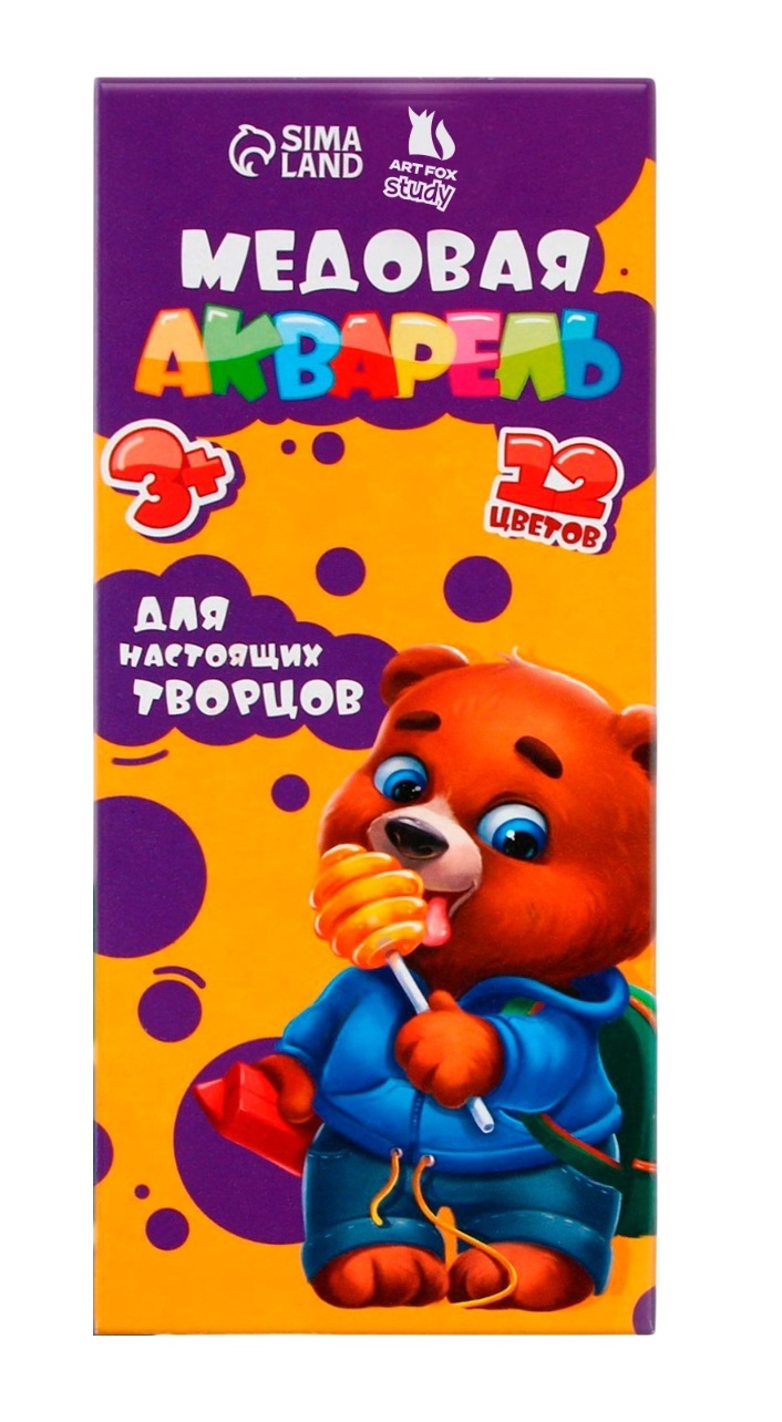 423449