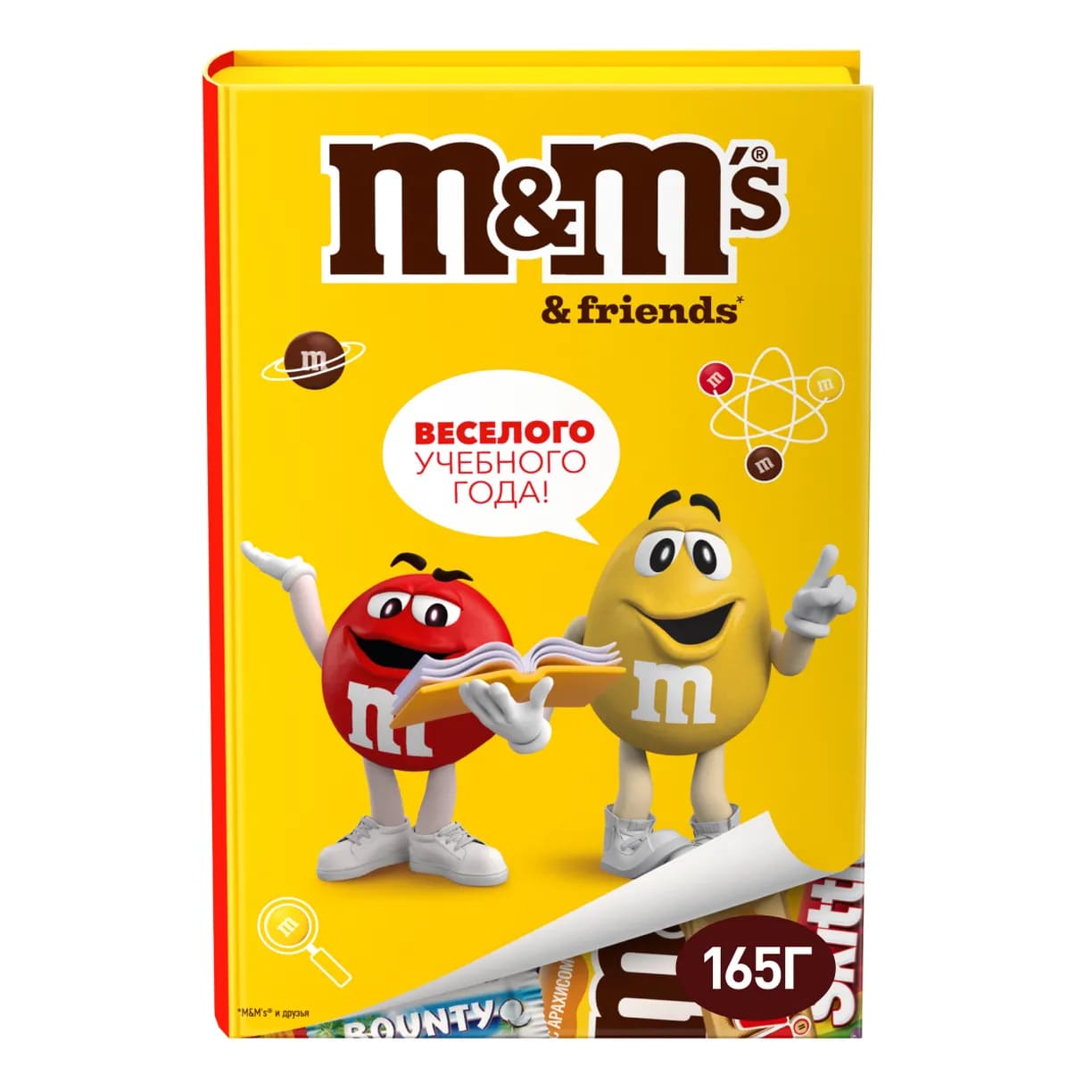 427997