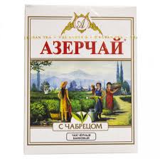 Чай АЗЕРЧАЙ Чабрец 100г