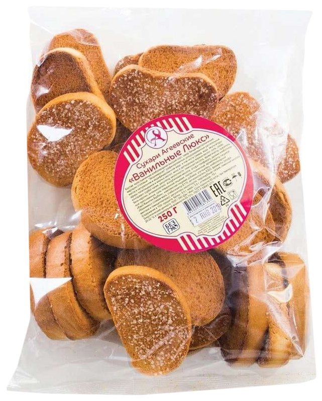 353445