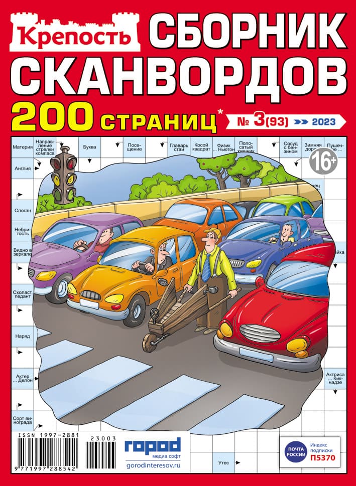 099956