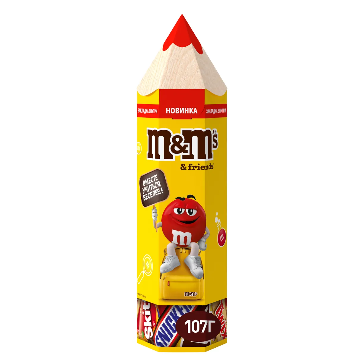 427996