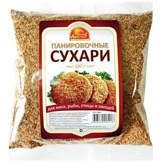 Сухари панировочные РУССКИЙ АППЕТИТ 200г