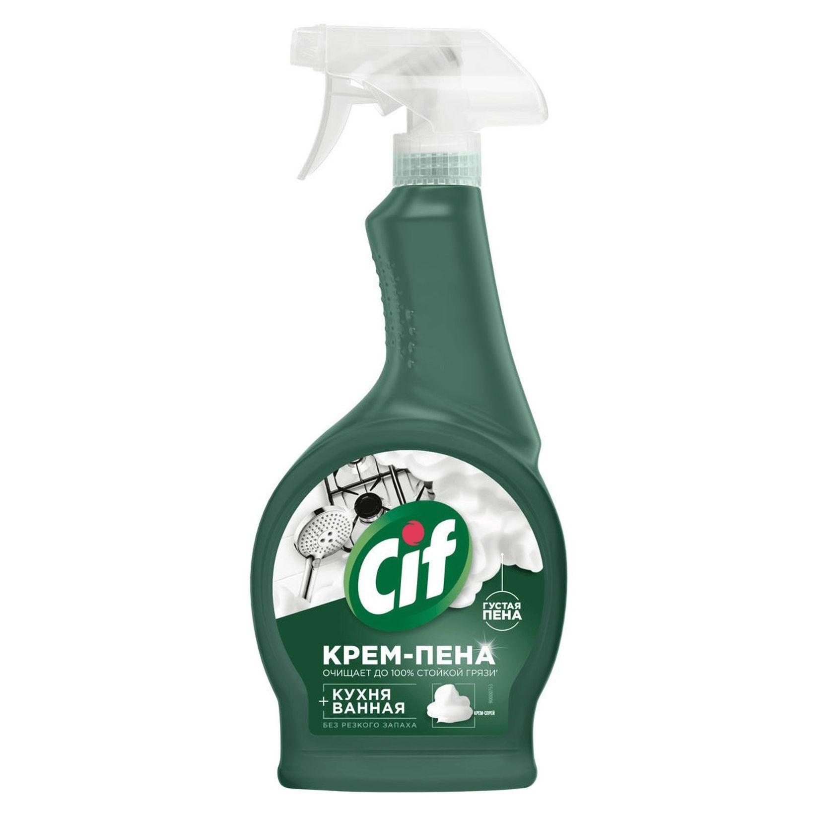 421943