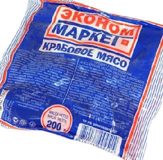 Крабовое мясо 200г Эконом Маркет 