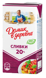 Сливки ДОМИК В ДЕРЕВНЕ 20% 480г Продукт без ЗМЖ