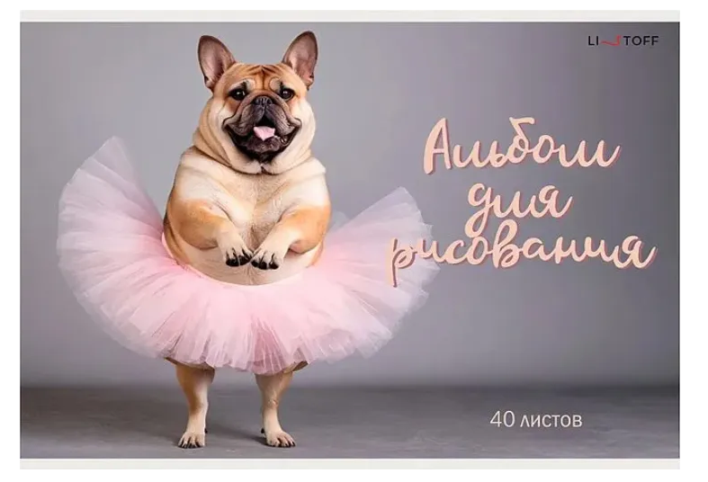 436345