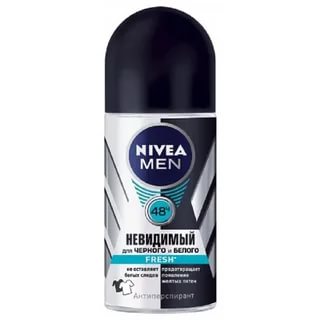 Дезодорант-ролик муж. NIVEA Невидимая защита д/бел.и черн.50мл