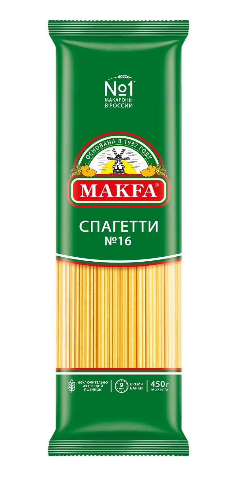289773
