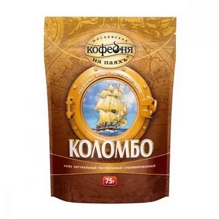 Кофе МКП Коломбо растворимый 75г м/у