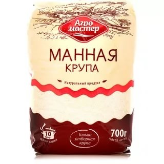 Крупа манная АГРОМАСТЕР 700г