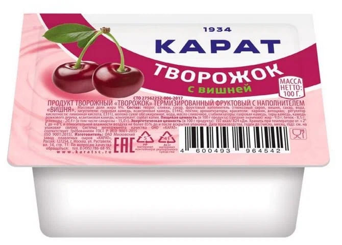 408199