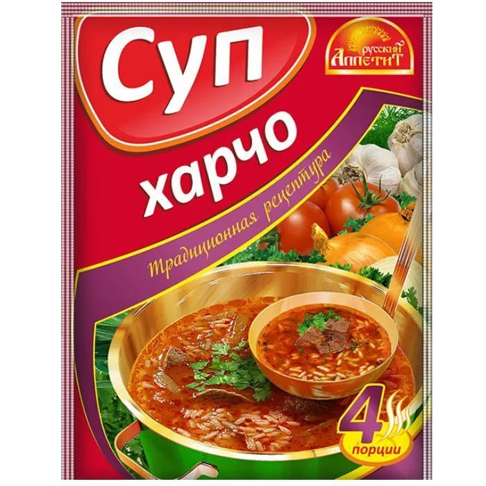191969