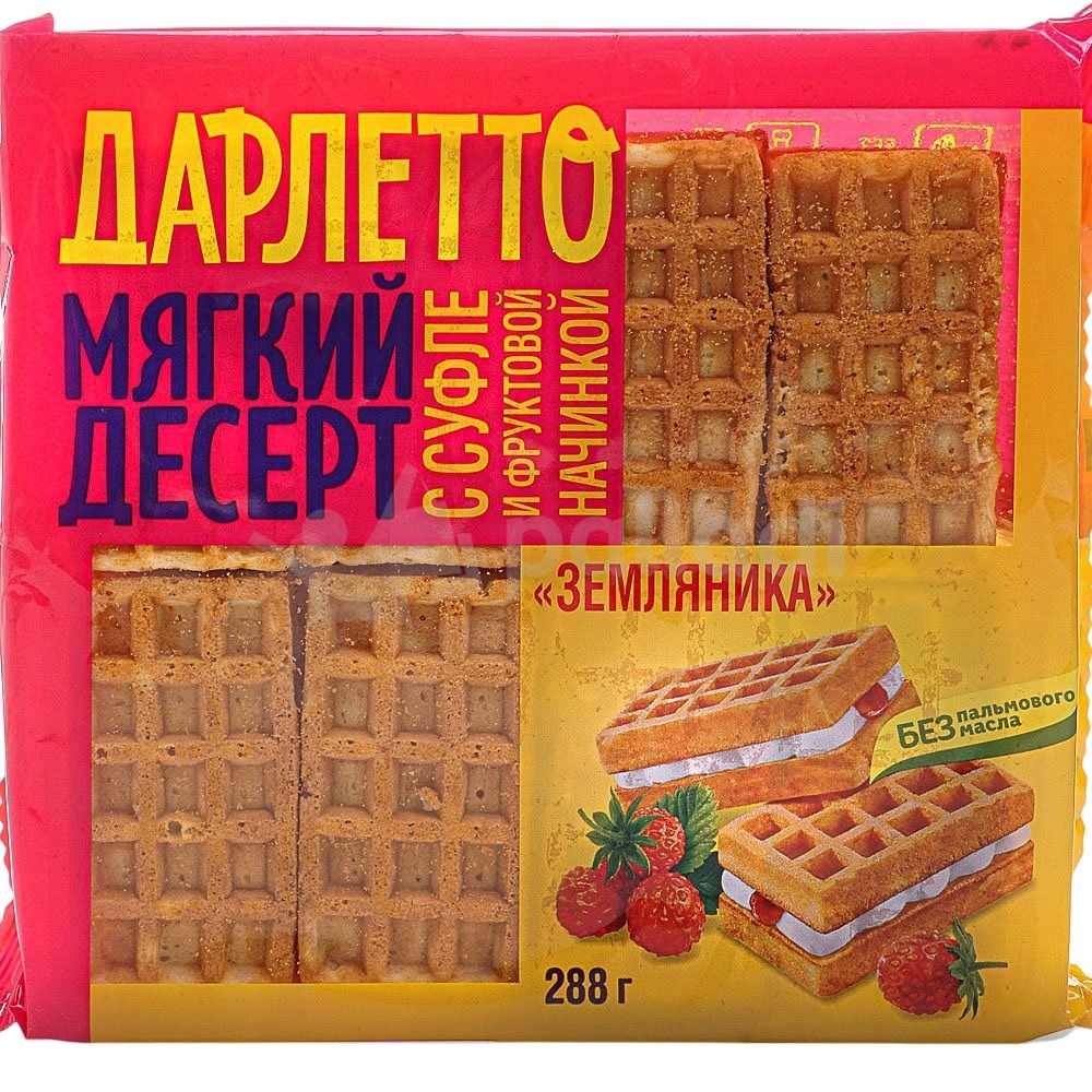369578