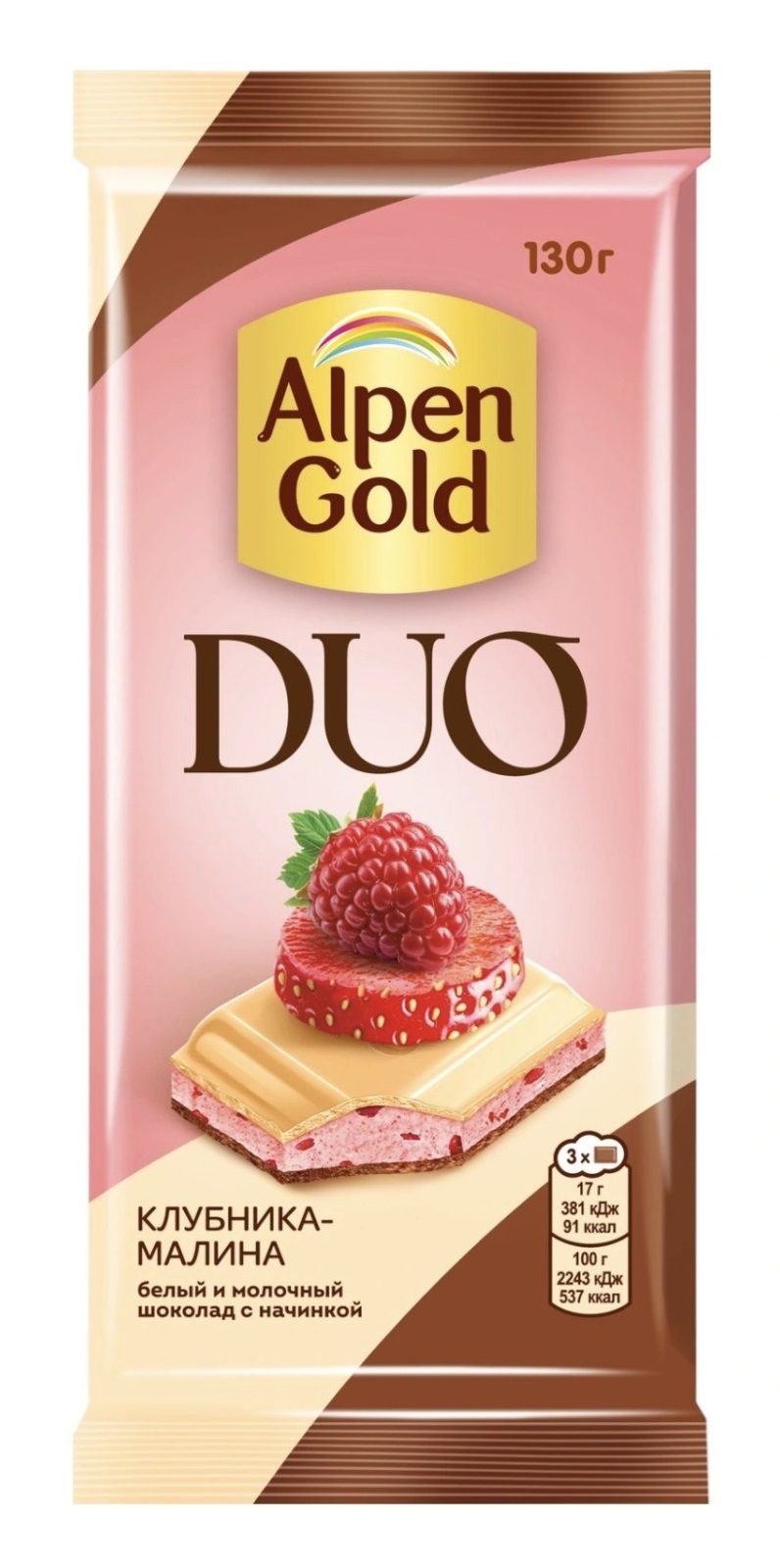 439201