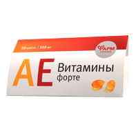 АЕ витамины-форте ImmunoPRO 350 мг №20 1*10