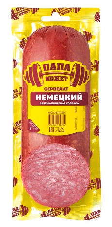 442559