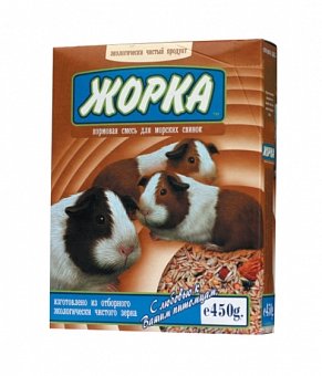 Корм ЖОРКА для морских свинок 450гр
