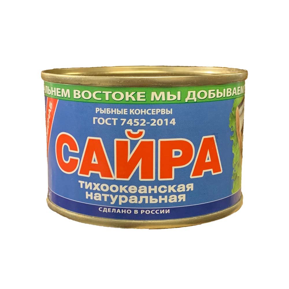 194066