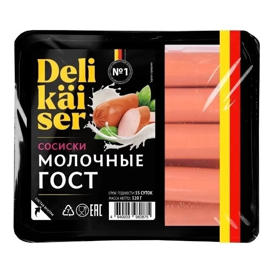 421865