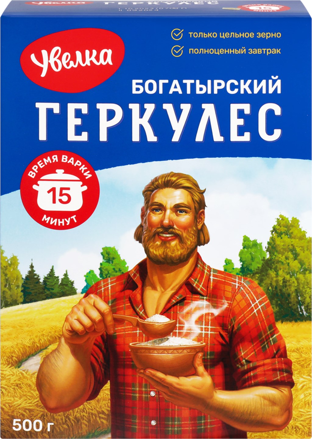 399357