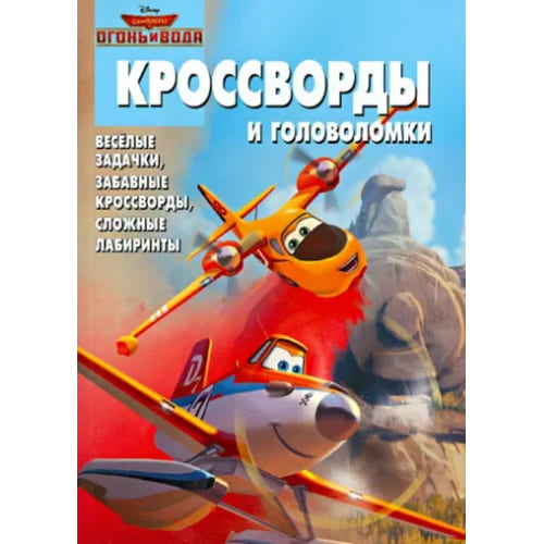 405482