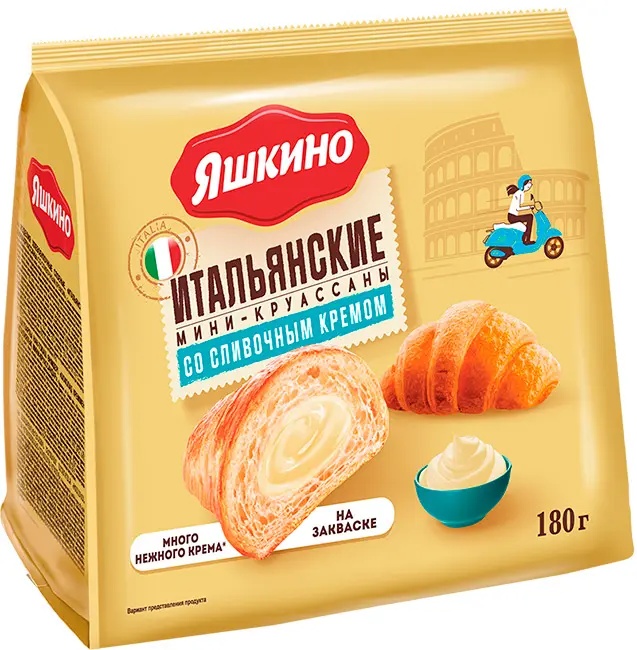 197005