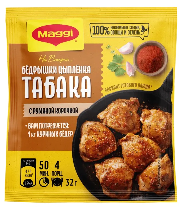 441465