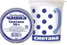 Сметана ЯНТА ЛЮБИМАЯ ЧАШКА 10% 180г стакан Продукт без ЗМЖ