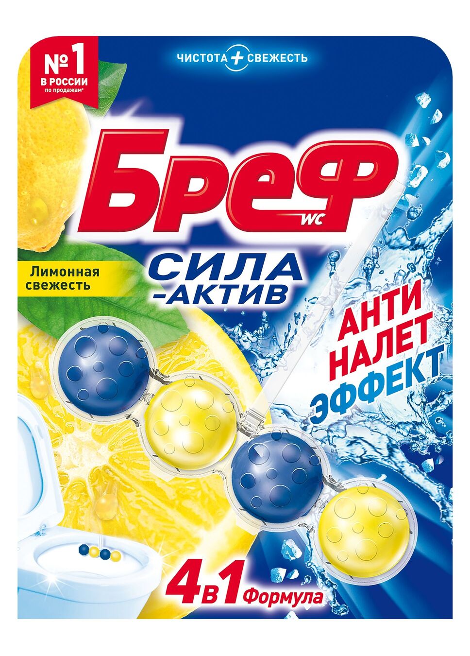 145830