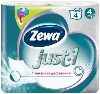 Бумага туалетная ZEWA Just1 4сл 4рул